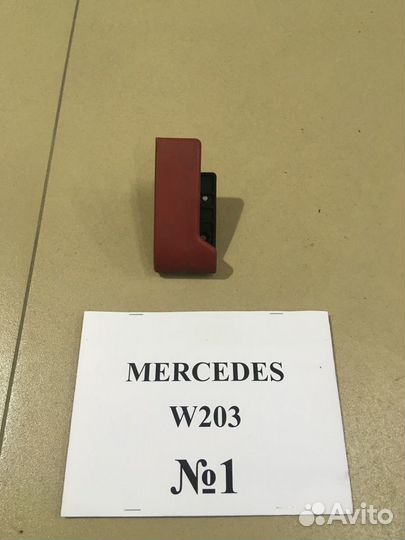 Ручка открывания капота Mercedes