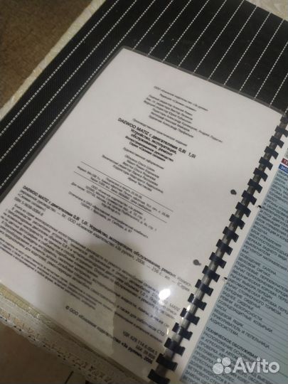 Руководство по эксплуатации и ремонту Дэу Матиз