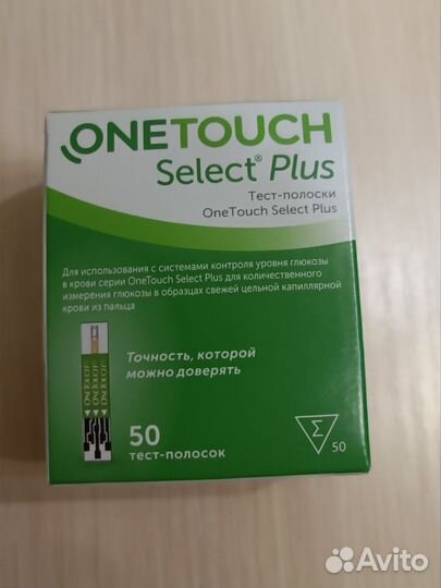 Тест-полоски One Touch Select Plus