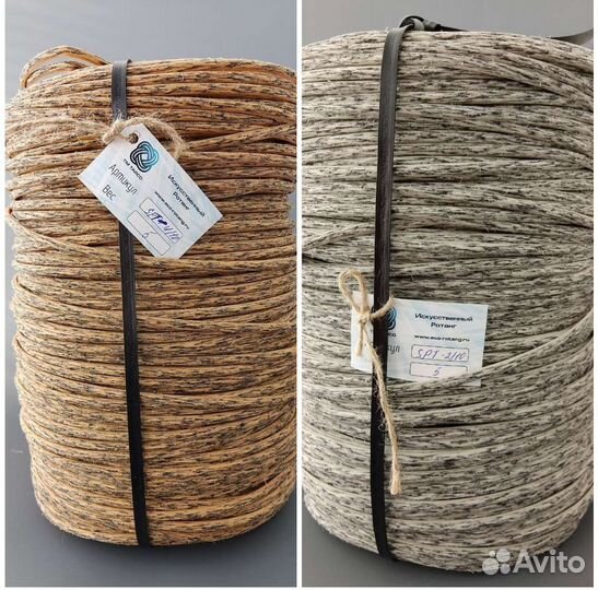 Искусственный ротанг для плетения Tarco
