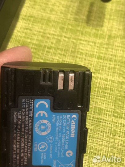 Оригинальное зарядное устройство с аккумулятором