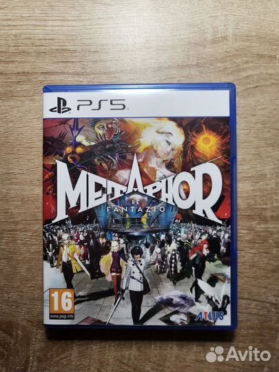Metaphor refantazio ps5 диск