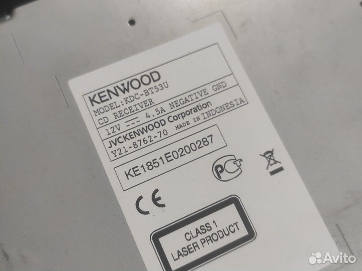 Kenwood Kdc-bt53u процессорная