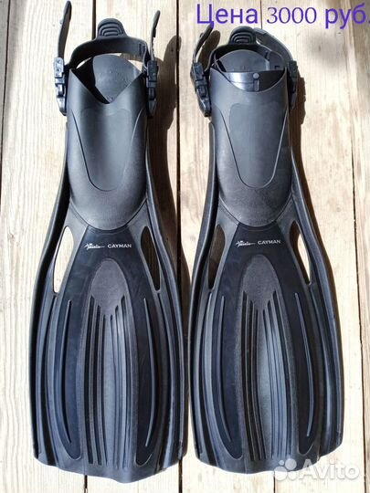 Ласты для подводной охоты