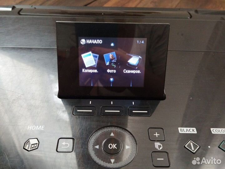 Мфу canon pixma MG 5340(принтер-сканер-копир)