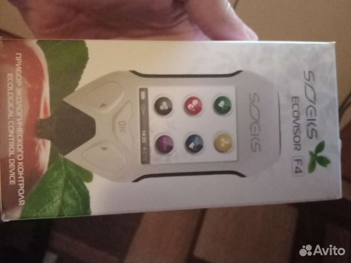 Измерение радиационного фона квартир, предметов