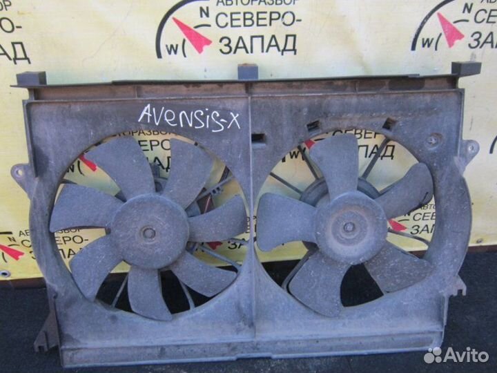 Диффузор Toyota Avensis AZT250 1AZ