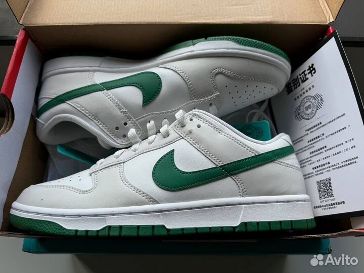 Nike dunk low