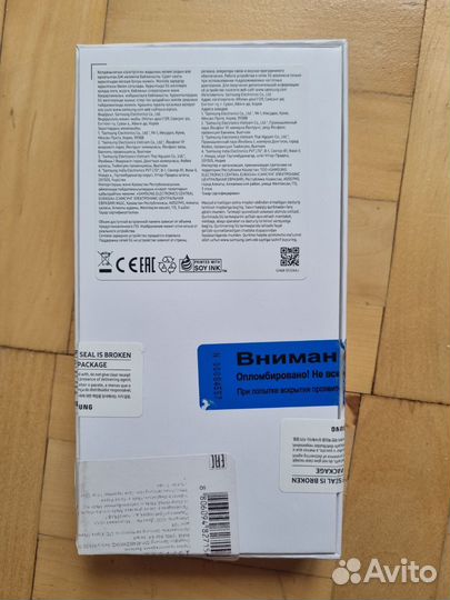 Samsung Galaxy A54, 6/128 ГБ