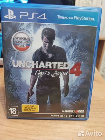 Uncharted 4 ps4