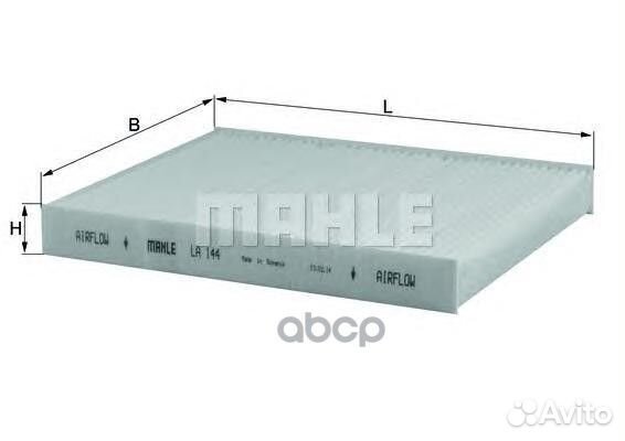 Фильтр салонный la144 Mahle/Knecht