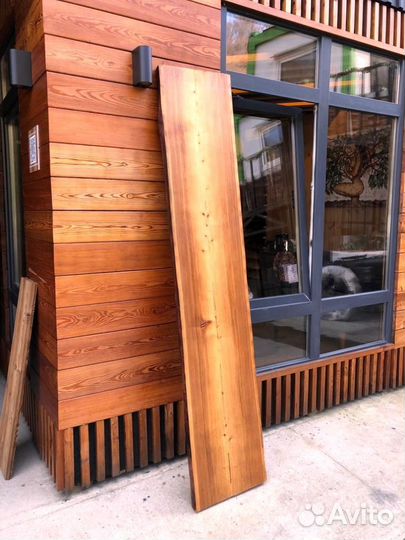 Слэб (термо)