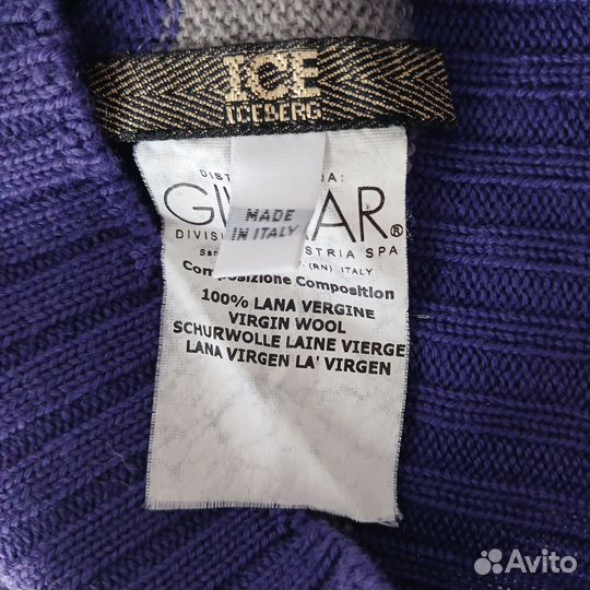 Шапка демисез. для мальчика lceberg Италия