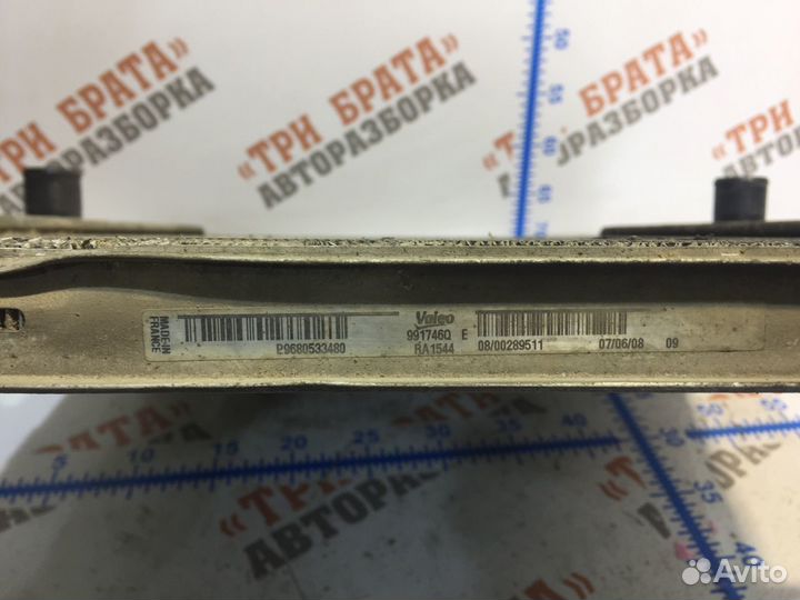 Пежо 207 Радиатор охлаждающей жидкости