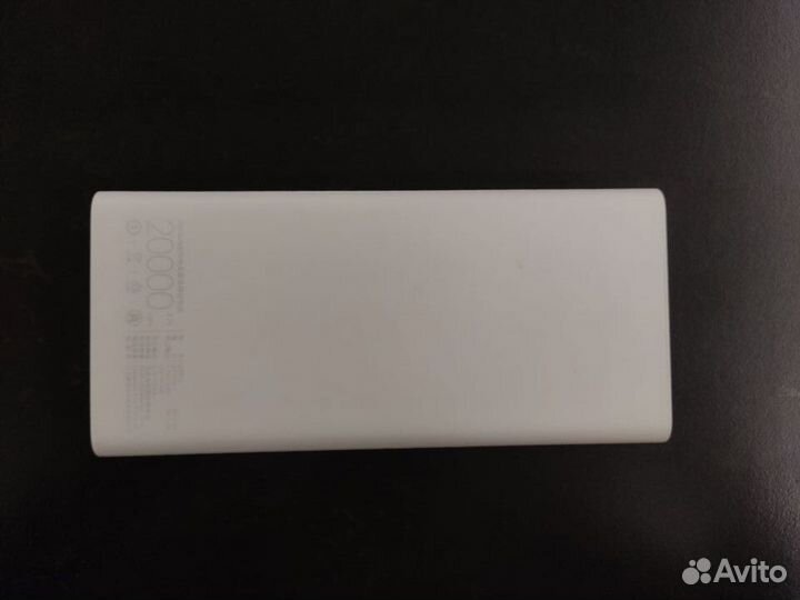 Внешний аккумулятор Xiaomi Mi ZMI Aura 20000 мАч