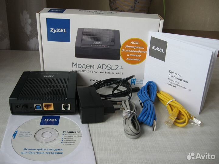 Модем zyxel adsl2+