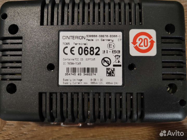 GSM gprs модем Cinterion TC65