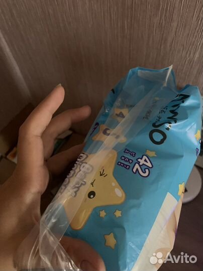 Подгузники 5 mimiso 11-25кг