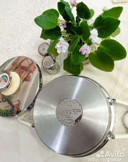 Кастрюля Цептер 2,5л.20 см