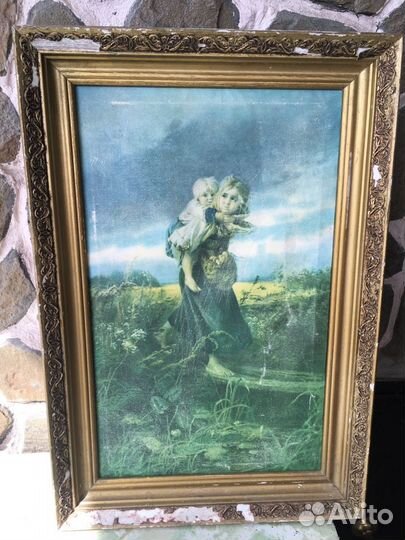 Картина СССР