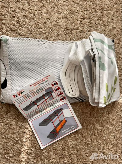 Жд манеж в поезд (Новый)