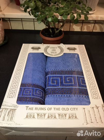 Набор махровых полотенец - 2шт