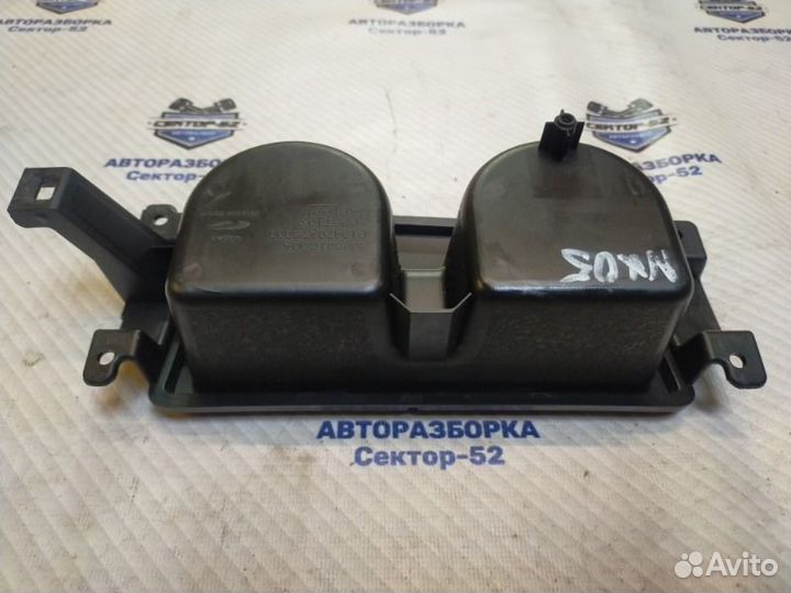 Подстаканник Nissan X-Trail T31