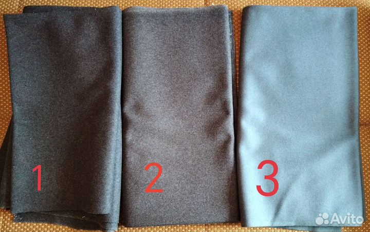 Сукно офицерское