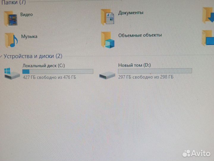 Комп. 10ядер/RX580-2048SP/DDR3-16/SSD+HDD