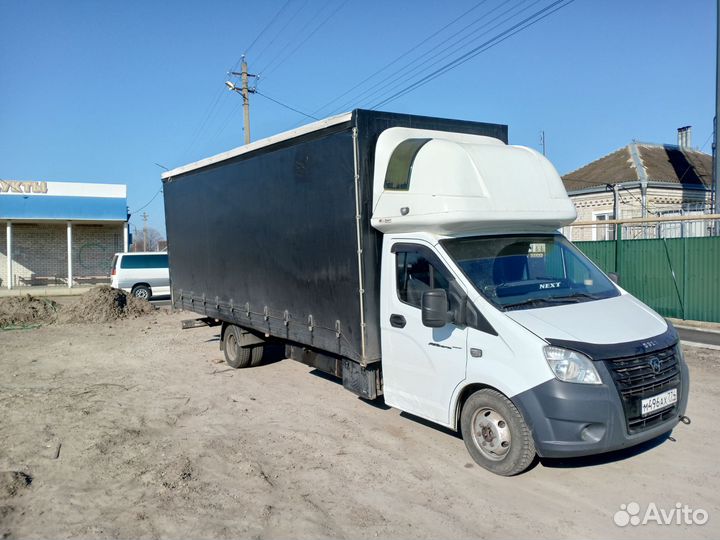 Автосервис газель