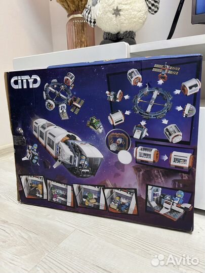 Конструктор lego city space