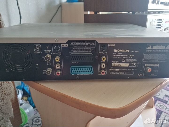 DVD/USB проигрыватель Thomson DTH 7000