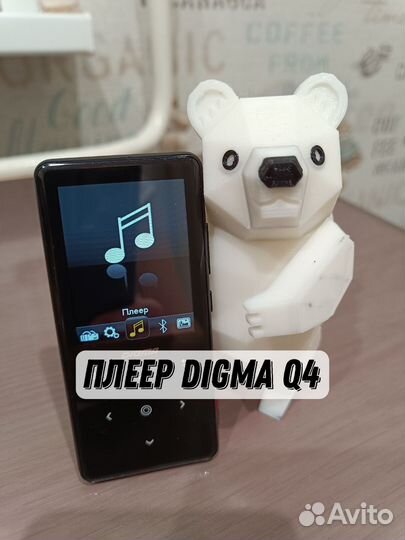 Плеер Digma Q4