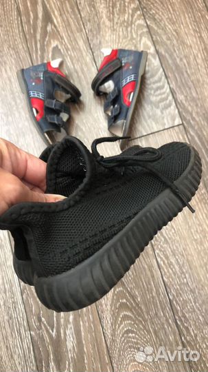 Детская обувь для мальчика 26 размер