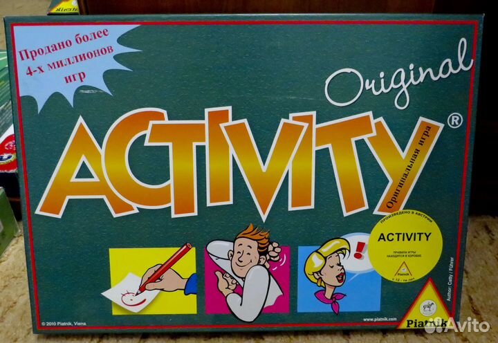 Настольная игра Piatnik Активити