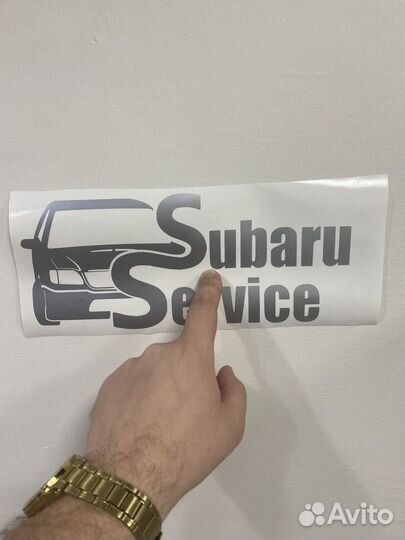 Наклейка на авто,реклама на заднее стекло