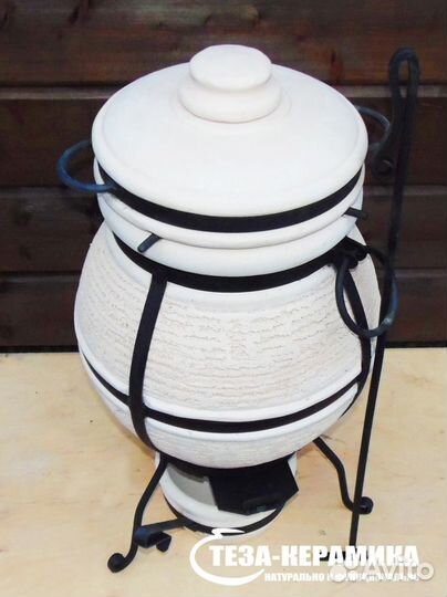 Тандыр Малый