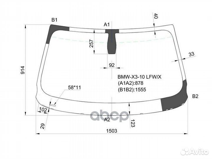 Стекло лобовое BMW X3 F25 10-12 BMW-X3-10 LFW/X