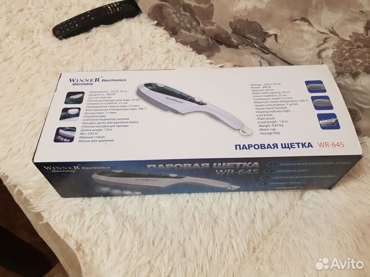 Ручной пароочиститель