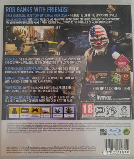 Payday 2 ps3