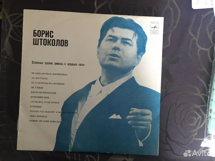 Гр. пластинки:Лещенко и др