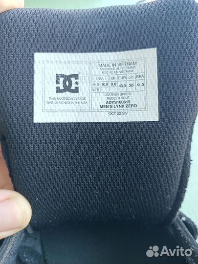 Dc shoes