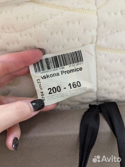 Кровать двуспальная с подъемным механизмом бу