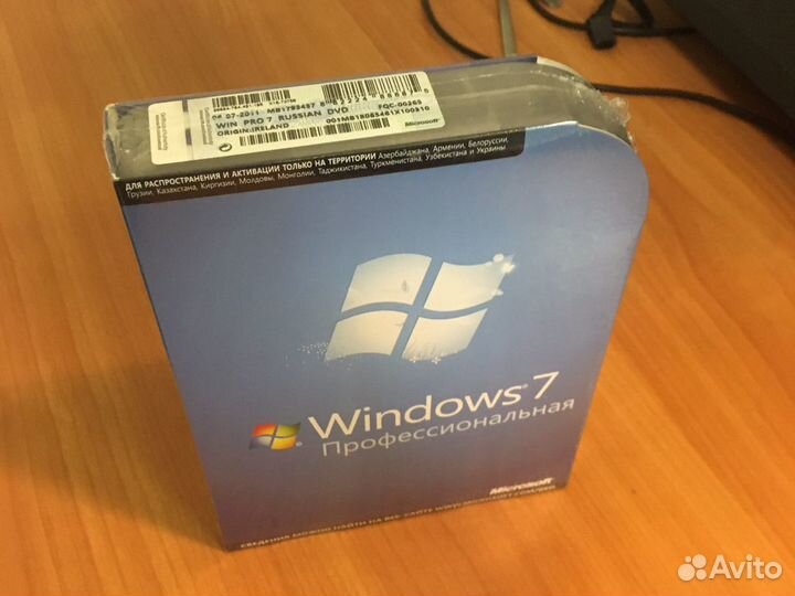 Ms win7 box