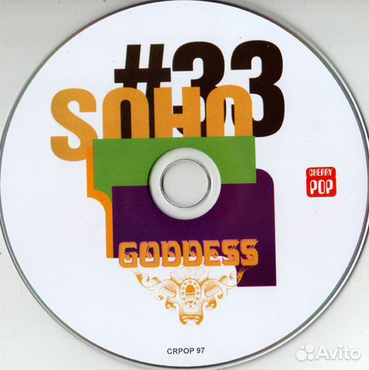 Soho - Goddess (Expanded Edition) (1 CD)