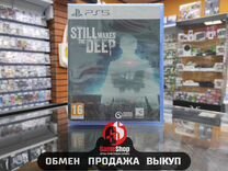 Still Wakes the Deep PS5