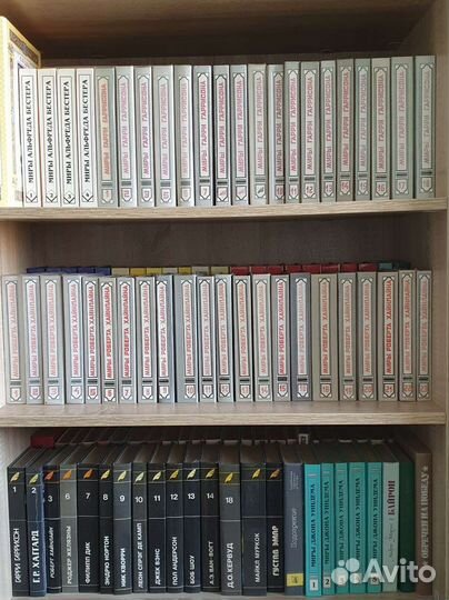 Книги фантастика разные