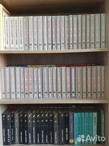 Книги фантастика разные