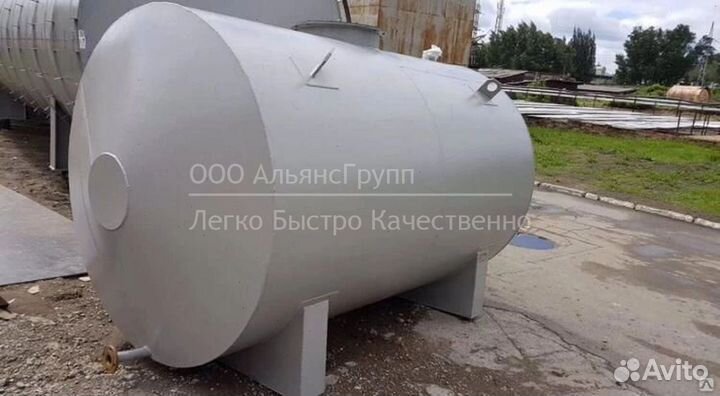 Ёмкости вертикальные