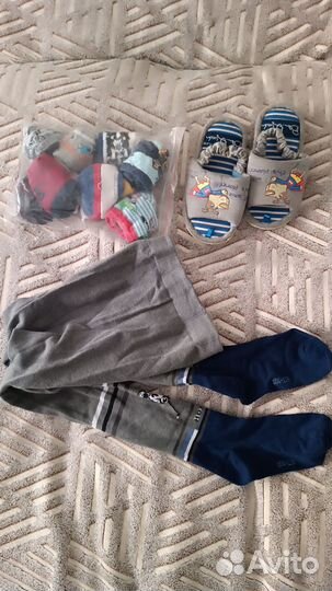 Колготки, носки, тапочки на мальчика